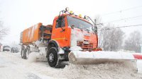 Производственно-технологический регламент по уборке снега